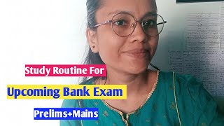 Study Routine For Sbi clerk Pre+Mains || Target Bank Exam || #sbipo #sbiclerk #bankexam