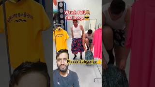 First To Get Dressed WINS! 🤔🤩🔥 #RunOnNitro #challenge #viral #shorts