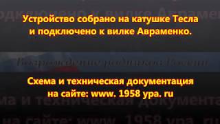 ТУЧКОГОН   разгон облаков