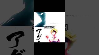 Random Anime Debates #viral #saitama #garou