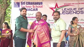 The League of Legends 2024 | Sri Chaitanya Techno School K.K. Nagar