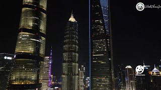 Shanghai 20210630