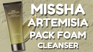 MISSHA ARTEMISIA PACK FOAM CLEANSER | review, skin test, INCI