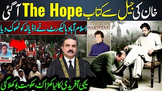 Big Breakthrough for Imran khan in Islamabad High Court | Book "The Hope" Coming From Adiala Jail