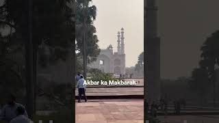 Akbar ka makhbarah, Sikandra fort