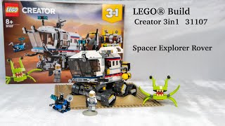 LEGO® Creator 3in1 Space Exploration Rover Build