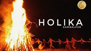 हमारे गांव का होलिका दहन!  | Humare gaon ka HOLIKA DAHAN |sharma ji ke vlogs #holikadahan #sambalpur