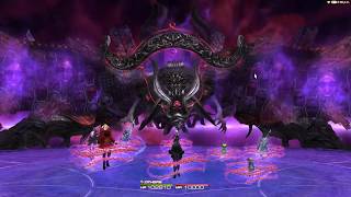 Hades Extreme Trial Clear [BRD POV]