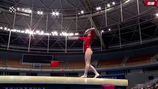 He Licheng (CHN) Balance Beam D-Score 2023