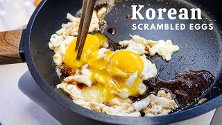 How to: Korean Scrambled Eggs | For Urgent Mornings!