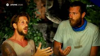 Survivor all star trailer 27 6 2023