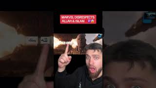 MARVEL Disrespects ISLAM & ALLAH!☪️😱❌ #islam #muslim #marvel #avengers #shorts