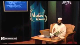 18 - Rules of Madd (1) -- The Noble Emissaries -- Shaikh Yasir Qadhi