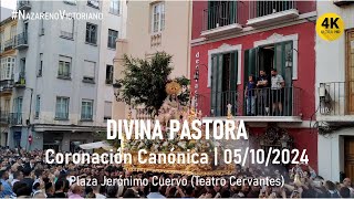 DIVINA PASTORA | Plaza Jerónimo Cuervo | Coronación Canónica | 2024 | BM Eloy García Expiración