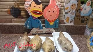 #وداعا الاكل المطاعم اسهل وأسرع طريقة حمام محشي روز