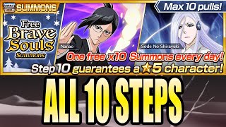 Bleach Brave Souls: Free Brave Souls Summons - All 10 Steps