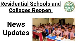 Residential Schools and colleges reopen latest news updates in telangana  Gurkulam hostels open date