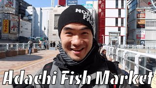 Adachi Fish Market