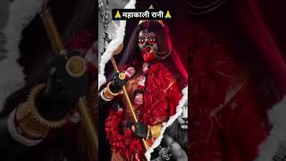 (Navratri) Jay mahakali🙏#mahakali #shorts #youtubeshorts