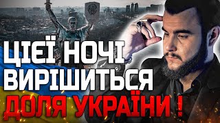 ВІЙНА ЗАКІНЧИТЬСЯ, КОЛИ ЦЕ МІСТО ПОВЕРНЕТЬСЯ ДО УКРАЇНИ! ВІКТОР ЛИТОВСЬКИЙ