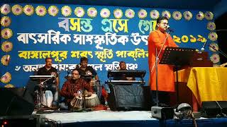 Eki Labonye Purno Prano || Rabindrasangeet || Live singing on stage by Argha dutta || Saptasur