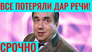 Садальского и Гулькину сняли в постели!