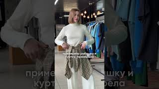 Встречаем весну с OouterwearУже на сайте https://oouterwear.ru