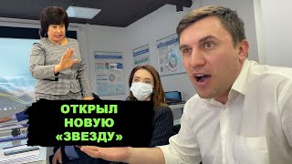 Люди сами виноваты! Государство ни при чем. Чиновница потратила 140 млн на циркопарк