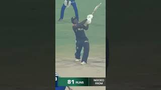 Peshawar zalmi fall of Wicket Vs Multan Sultan | All Out #psl8 #psl2023 #shorts