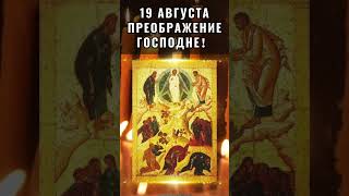 В этот день небо открывается, и все мечты сбываются. Пусть и ваши мечты сбудутся.