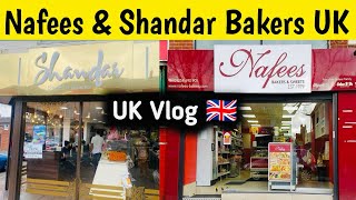 Nafees & Shandar Bakers in Blackburn UK | Traveling Vlog in UK | Noor Ul Ain Vlogs