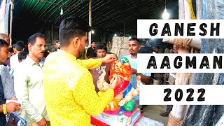 Ganesh Aagman 2022 | Ganesh Utsav | Ganpati Bappa Moriya #ganeshchaturthispecial #ganpatibappamorya