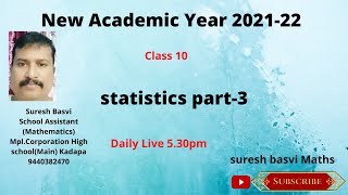 ||SureshBasvi'sPersonalMeetingRoom||#Statistics|#Mode