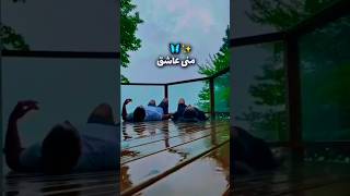 استوری عاشقانه جدید 😍 #استوری_عاشقانه