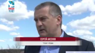 Оккупационные власти Крыма "заморозили" строительство объездной трассы под Симферополем