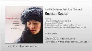 Rachmaninov: Prelude, op. 23, no. 2, in B-flat major; Wu Han