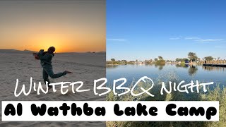 CAMP UNDER THE STAR || BBQ Night || Dubai Desert || Safari || || FamilyVlog || EgyPinoSarahima