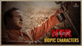 NTR Biopic Characters introduction Announcement | Bala Krishna | Krish | ArrowCinemas