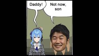 Not now son (Hololive)