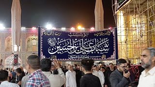 🔴#Live shab e shahadat e imam jafar e sadiq as