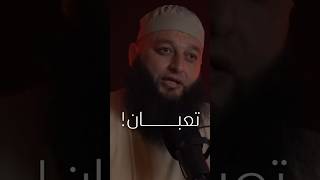 الاستقامه في الصلاه الشيخ علاء جابر|الشيخ علاء جابر #بودكاست #بودكاستي #podcast