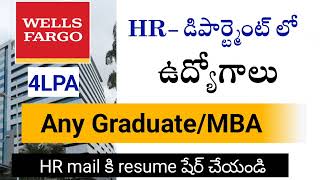 4 LPA 😍 for freshers || Wells Fargo jobs in hyderabad || jobs in hyderabad || free jobs information