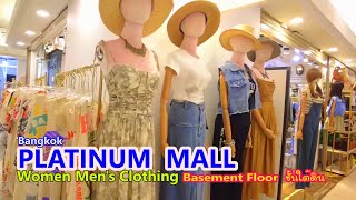 SHOPPING IN BANGKOK 🇹🇭 Platinum Fashion Mall  Jul 2023 #แพลตตินั่ม  #platinum #thailand