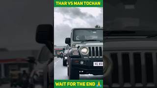 Mahindra thar vs crowd of man tochan mukabala #shorts #mahindrathar #man #people #tugofwar