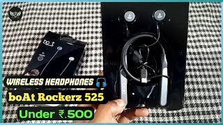 Boat Rockerz 525 Review + Unboxing 🔥|  Boat Sports 525 Price 🔥| Under 500🔥| Deepak Wala Tech ||