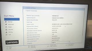 Accessing Lenovo IdeaCentre Gaming 5 BIOS