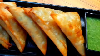 CHICKEN SAMOSA |MAKE CHICKEN SAMOSA AT HOME |RAMAZAN SPECIAL.