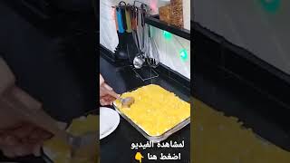 دى بقى نمبر وان فى كل حالتها