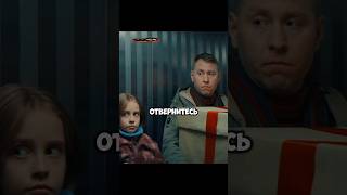 Нахамила даме с собачкой, чтобы потом… #сериал #фильмы #кино #фильм #шортс #топ #fyp #shorts