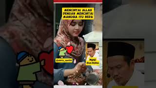 MENCINTAI ALLAH BEDA DENGAN MENCINTAI MANUSIA || Ngaji Gus Baha #gusbaha